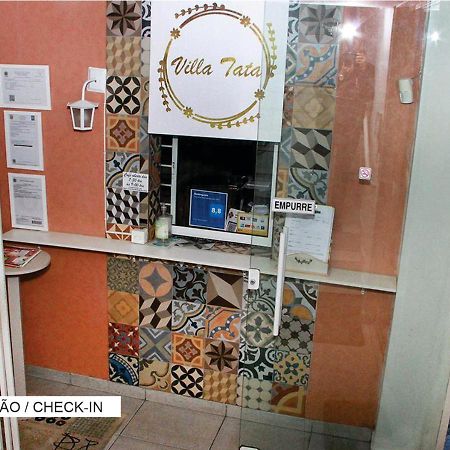 Villa Tata Suites Ltda Κουριτίμπα Εξωτερικό φωτογραφία